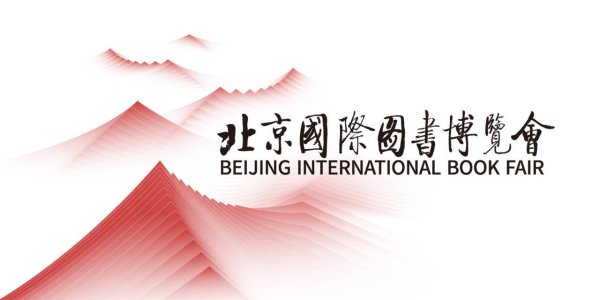 益通网 阅贵·阅多彩｜不止“乐子”！罗羽解码“村超”如何用路子点亮乡村振兴日子