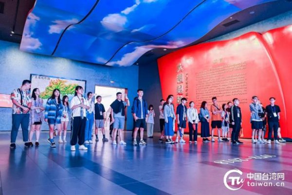 金御网 台湾“首来族”免缴“小费用”，背后是“大博弈”