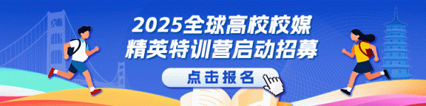 卓信宝配资 “爱达·花城号”建造进度超85%！计划招聘1500人，明年底在南沙常态化运营