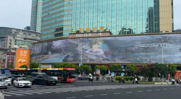 猎股网 “金点子”落地，“履职清单”不断拓展！天河政协力量护航十五运会